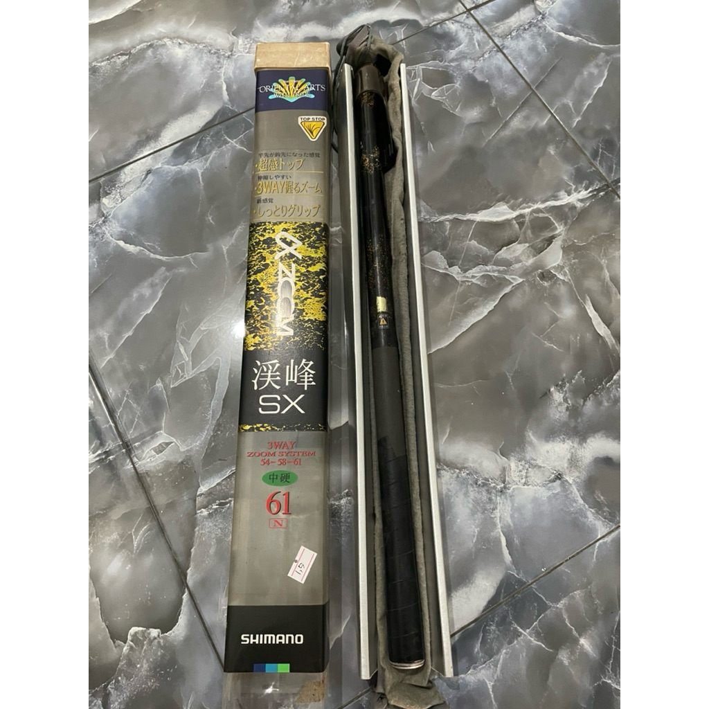 Shimano SX 61