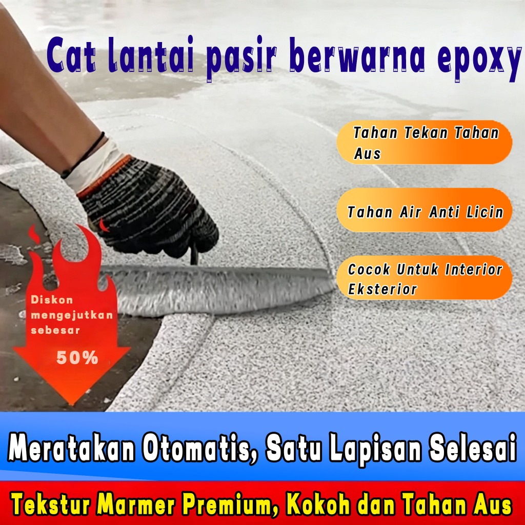 Cat Lantai Epoksi Pasir Warna Meratakan Diri Khusus untuk lantai semen cocok untuk penggunaan indoor