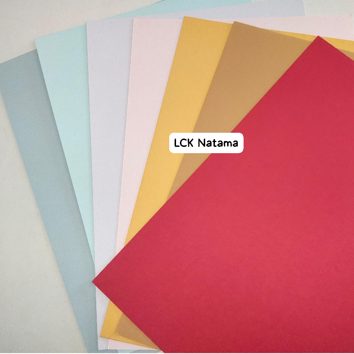 Kertas A4 Concorde 200gr UK.A4 min.order 10 lembar untuk Certificate / sertifikat