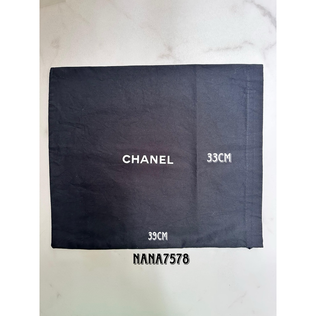 Chanel dustbag