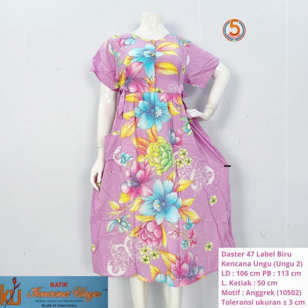 DASTER KENCANA UNGU DS 47 LABEL BIRU, TALI SAMPING