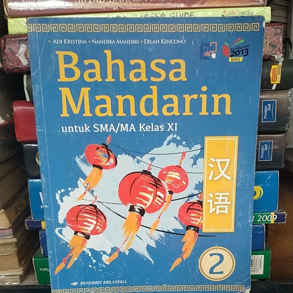 BUKU BEKAS ORIGINAL BAHASA MANDARIN SMA KELAS XI