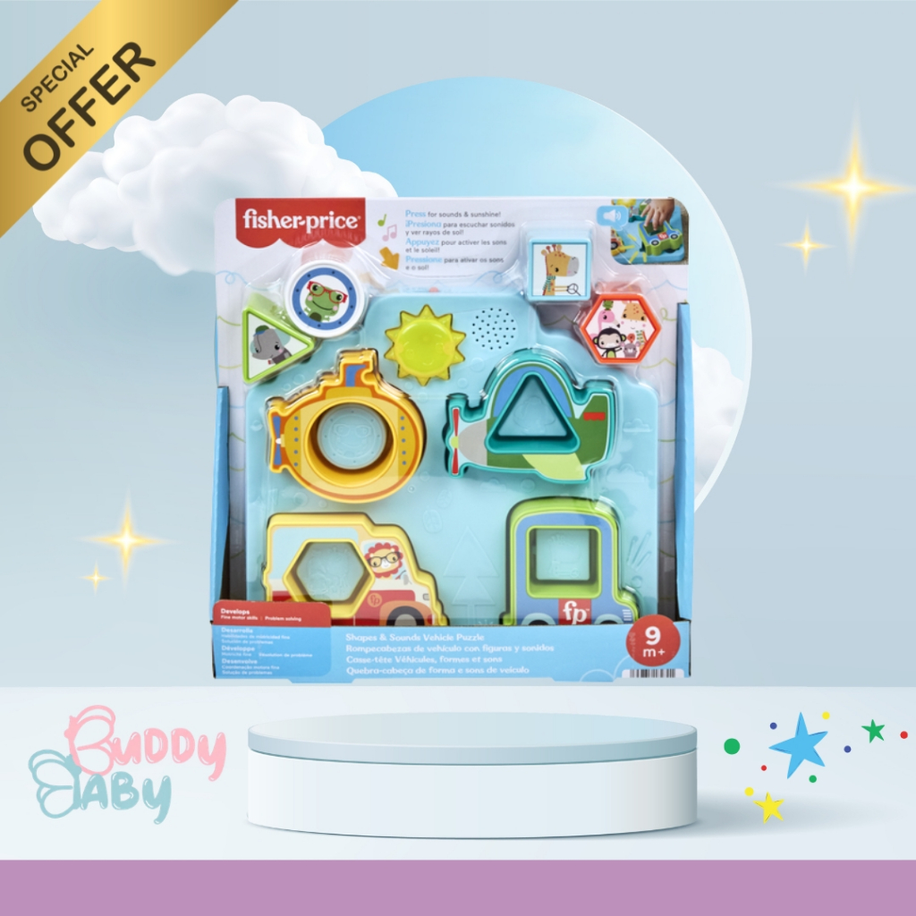 Fisher-Price Shapes & Sounds Vehicle Puzzle