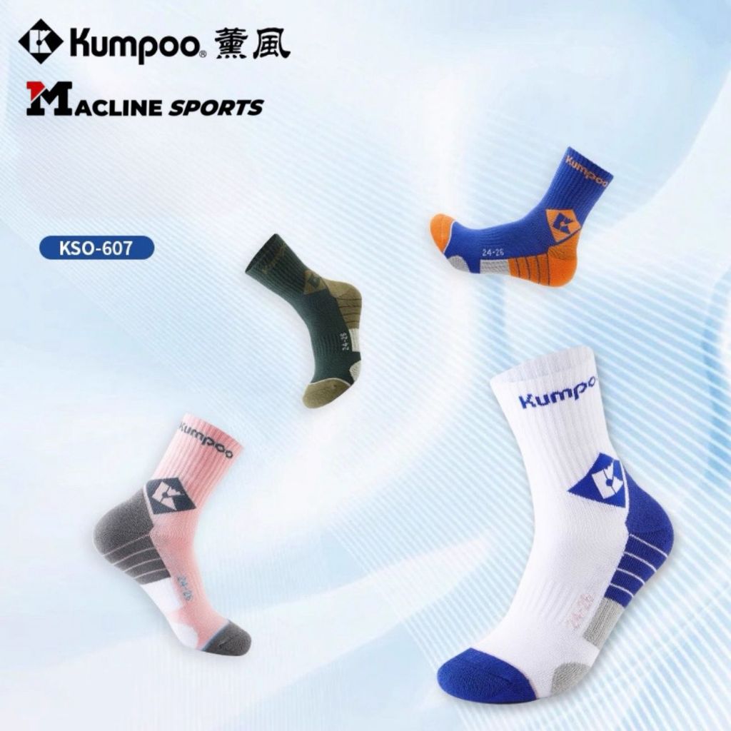 KAOS KAKI BADMINTON KUMPOO KSO 607 | KUMPOO KSO 607 BADMINTON SOCKS UNISEX
