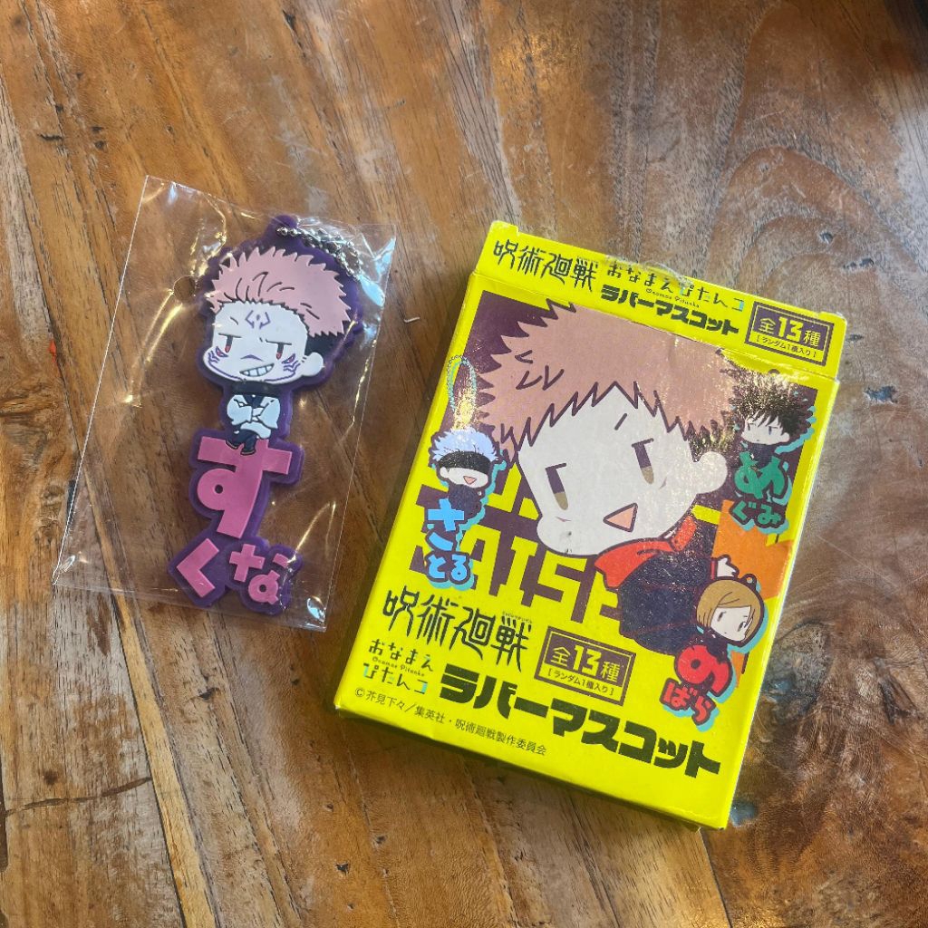 KEYCHAIN SUKUNA OFFICIAL MERCH JJK JUJUTSU KAISEN ANIME