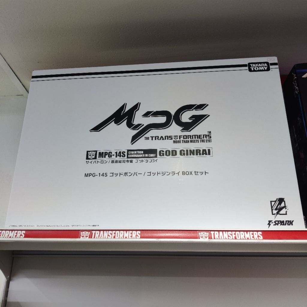 Takaran Tomy MPG-14S transformers god ginrai godbomber origin brand new segel