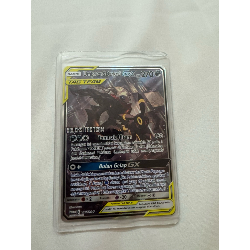 Umbreon&Darkrai GX Tag Team SM-P Rare
