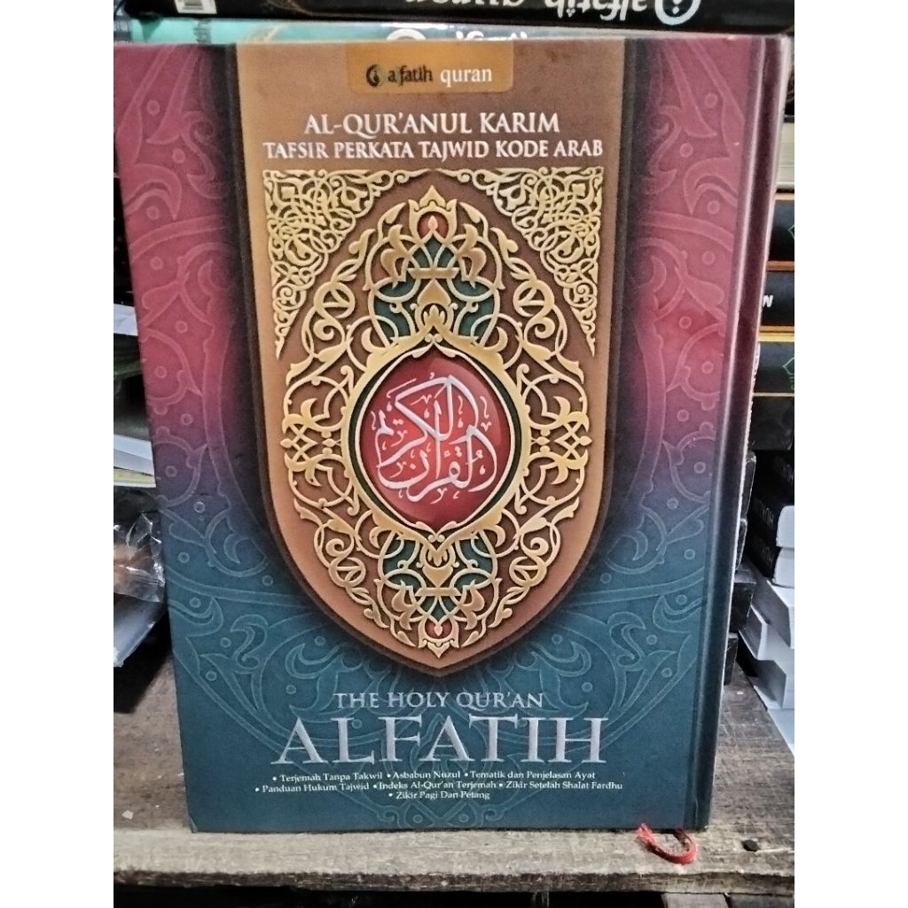 Al Qur an AL FATIH Perkata Terjemahan Ukuran Besar A4