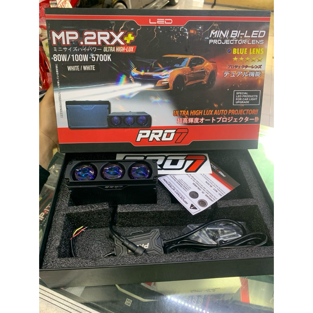 LASER LED 3 MATA PRO 7 MP.2RX+/ MINI PROJIE 3 MATA PRO7 / LAMPU TEMBAK PRO 7 / LAMPU SOROT PRO 7