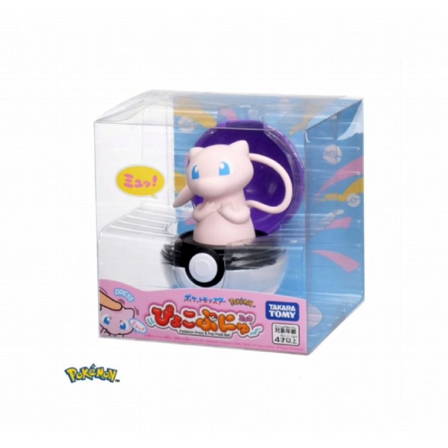 Takara Tomy Pokemon Pyoko Punyu Mew Figure Original - Mainan Figur Interaktif