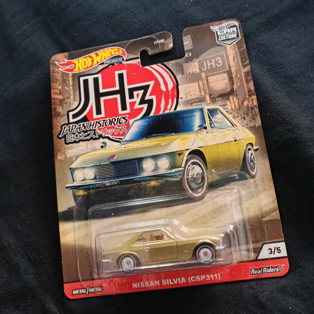 Hot wheels Nissan Silvia csp311 premium hot wheels premium Nissan Silvia