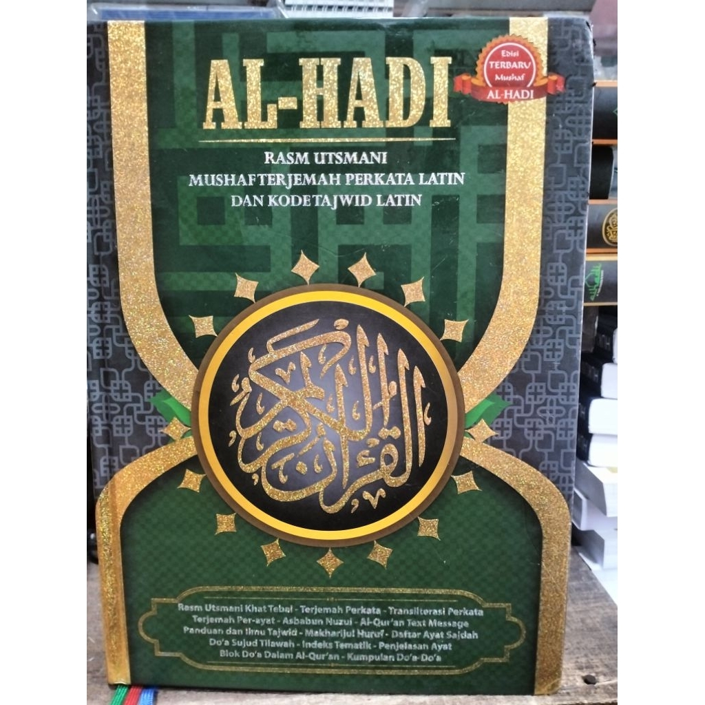 Al Qur'an AL HADI Perkata Latin Terjemahan Tajwid Ukuran Besar A4