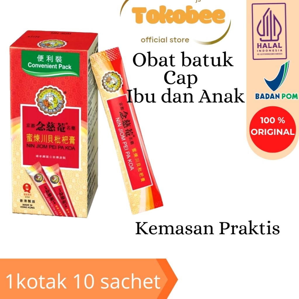Obat Batuk Ibu dan Anak Sachet - Pei Pa Koa