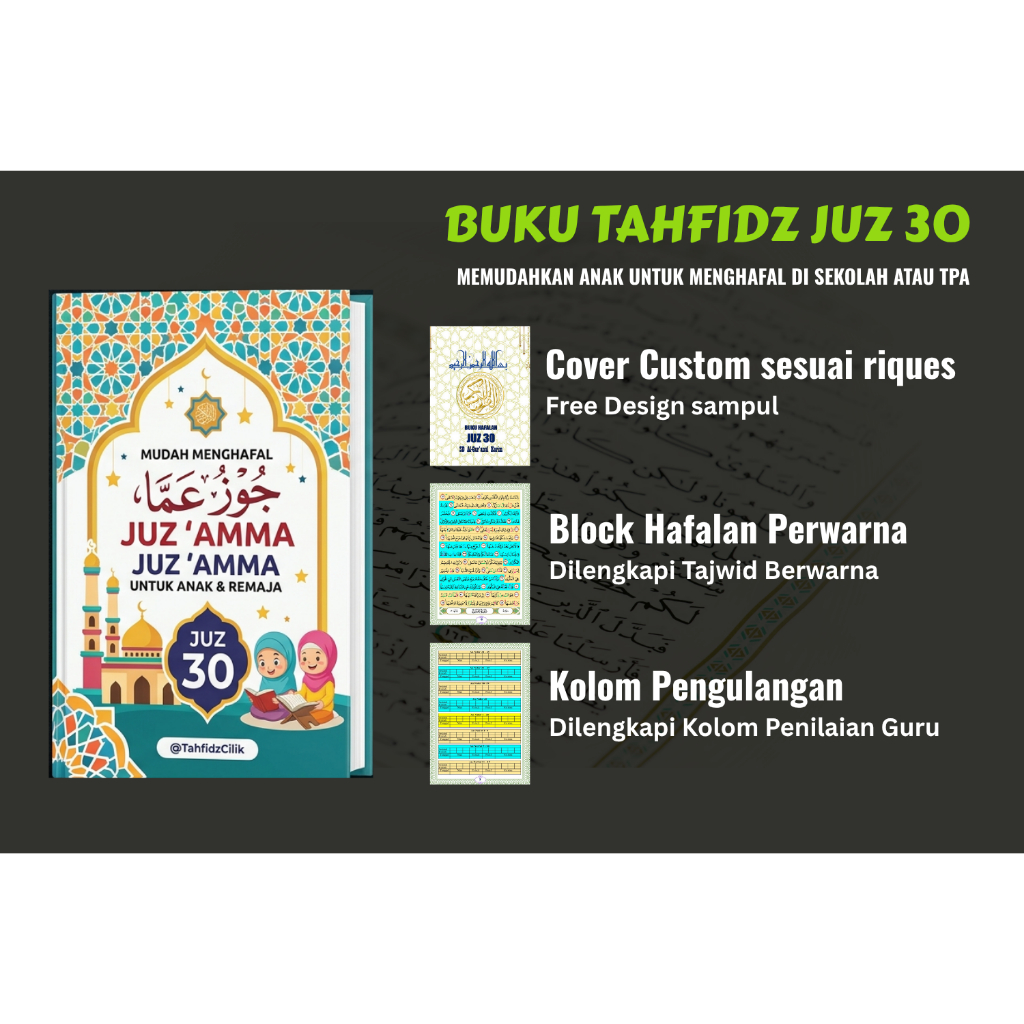 Buku Tahfidz Juz 30 Sampul Custom bisa riquest dan free desaign