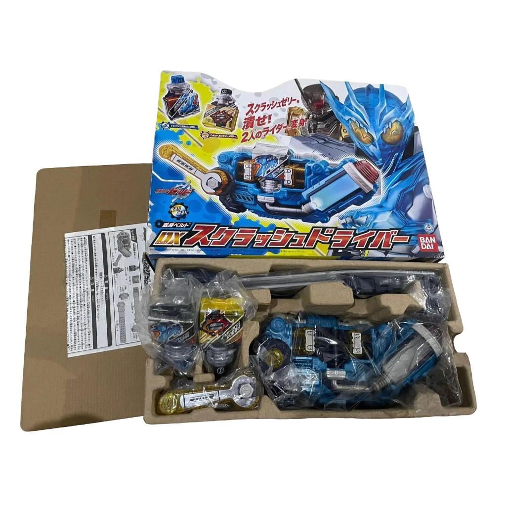 DX Sclash Driver DX Kamen Rider Build LIMITED
