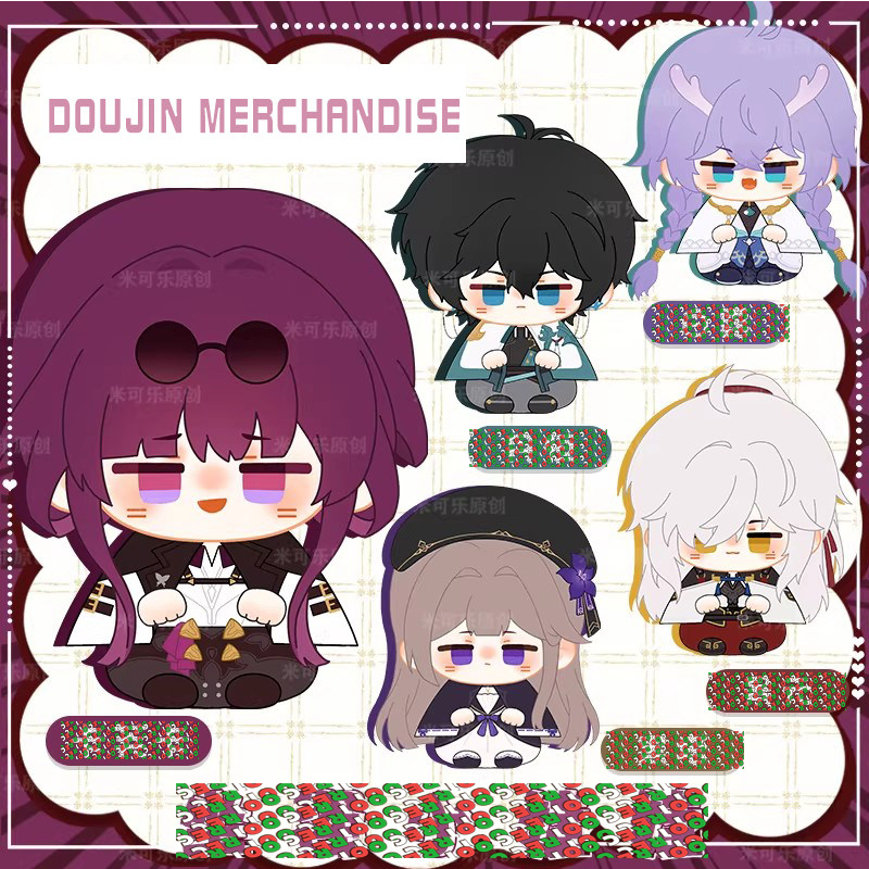 Boneka Honkai Star Rail HSR Doll Doll Kafka Doll Dan Heng Doll Jing Yuan Doll Herta Doll Luocha Doll