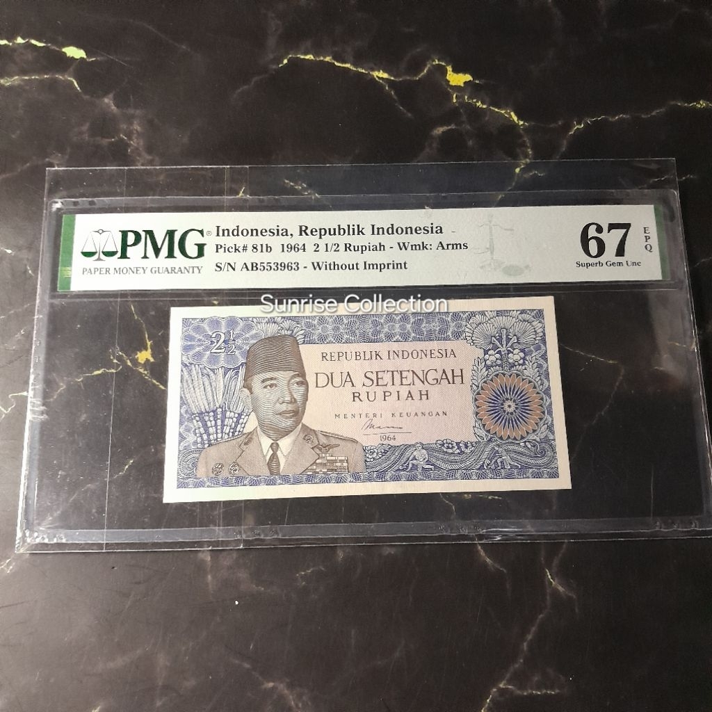 Uang Kuno Indonesia PMG 67 EPQ 2,5 Sukarno Tahun 1964