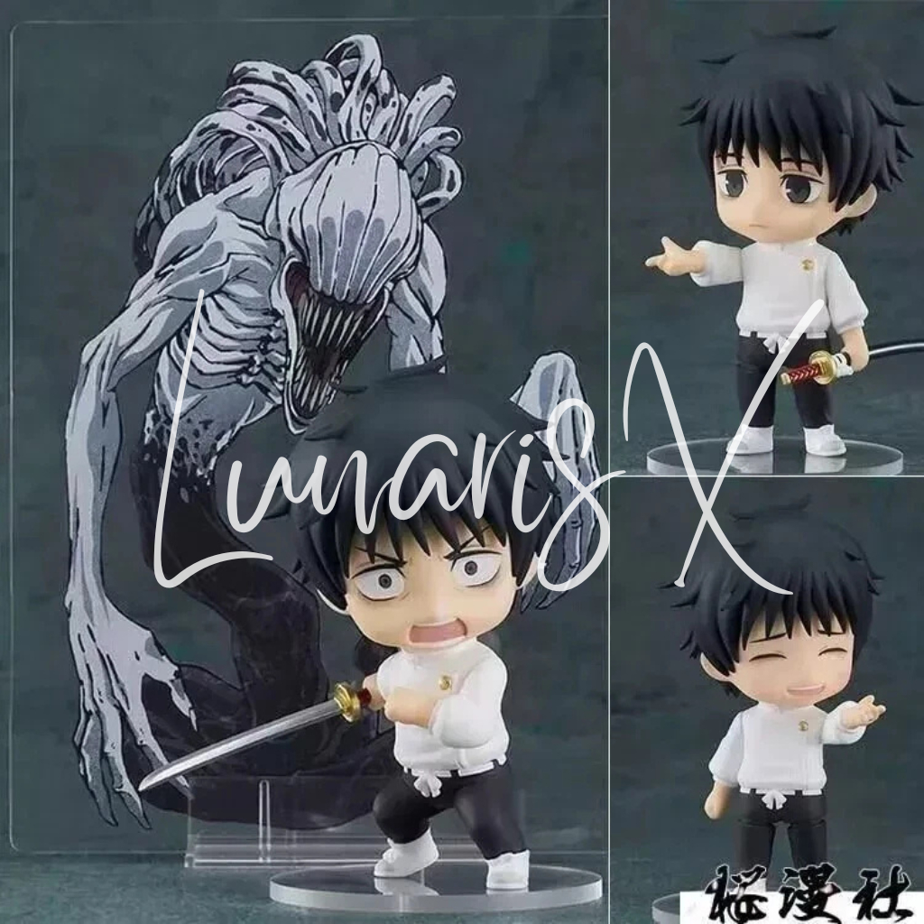 Nendoroid Nendo 1766 Yuta Okkotsu Jujutsu Kaisen 0 Action Figure