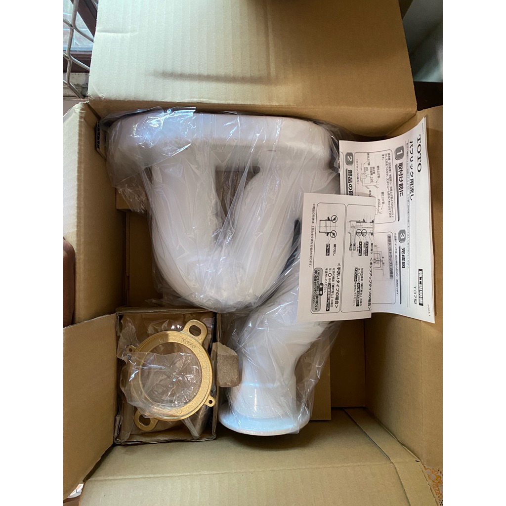 TOTO T37SE (KAKI SERVICE SINK TOTO SK322E)