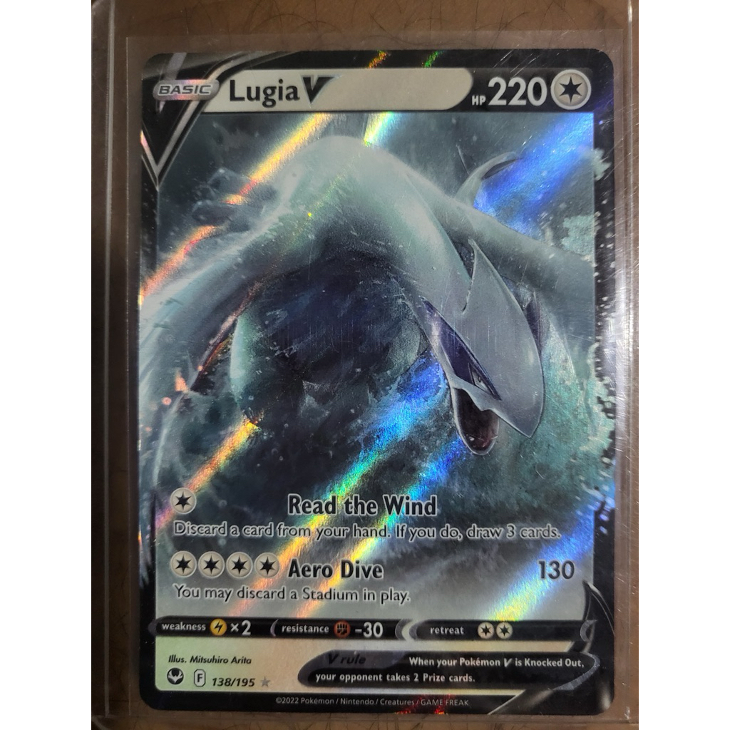 Kartu Pokemon Lugia V 138 & 185