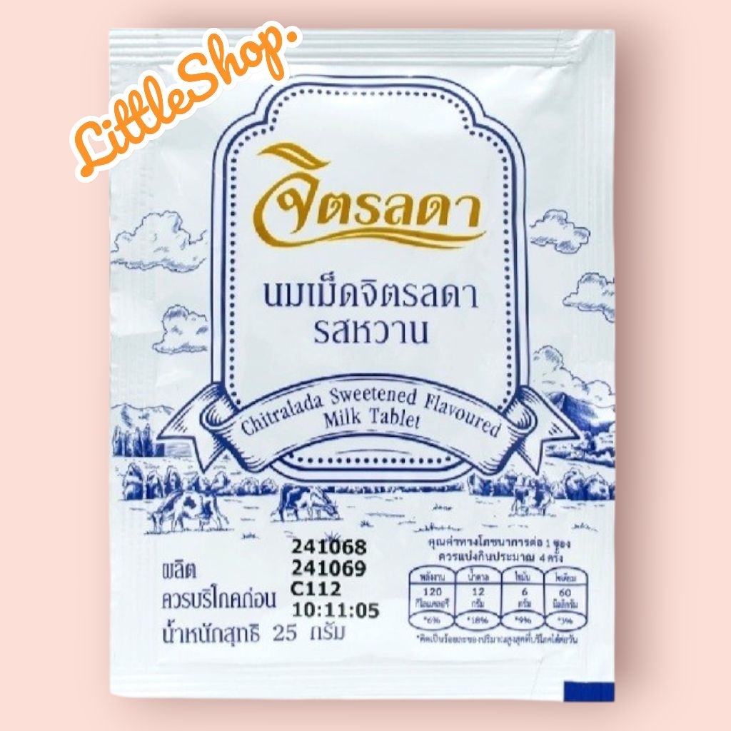 Chitralada Milk Tablet - Permen Susu Tablet Thailand HALAL