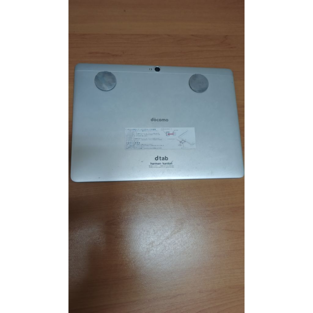 ~handpone docomo tab