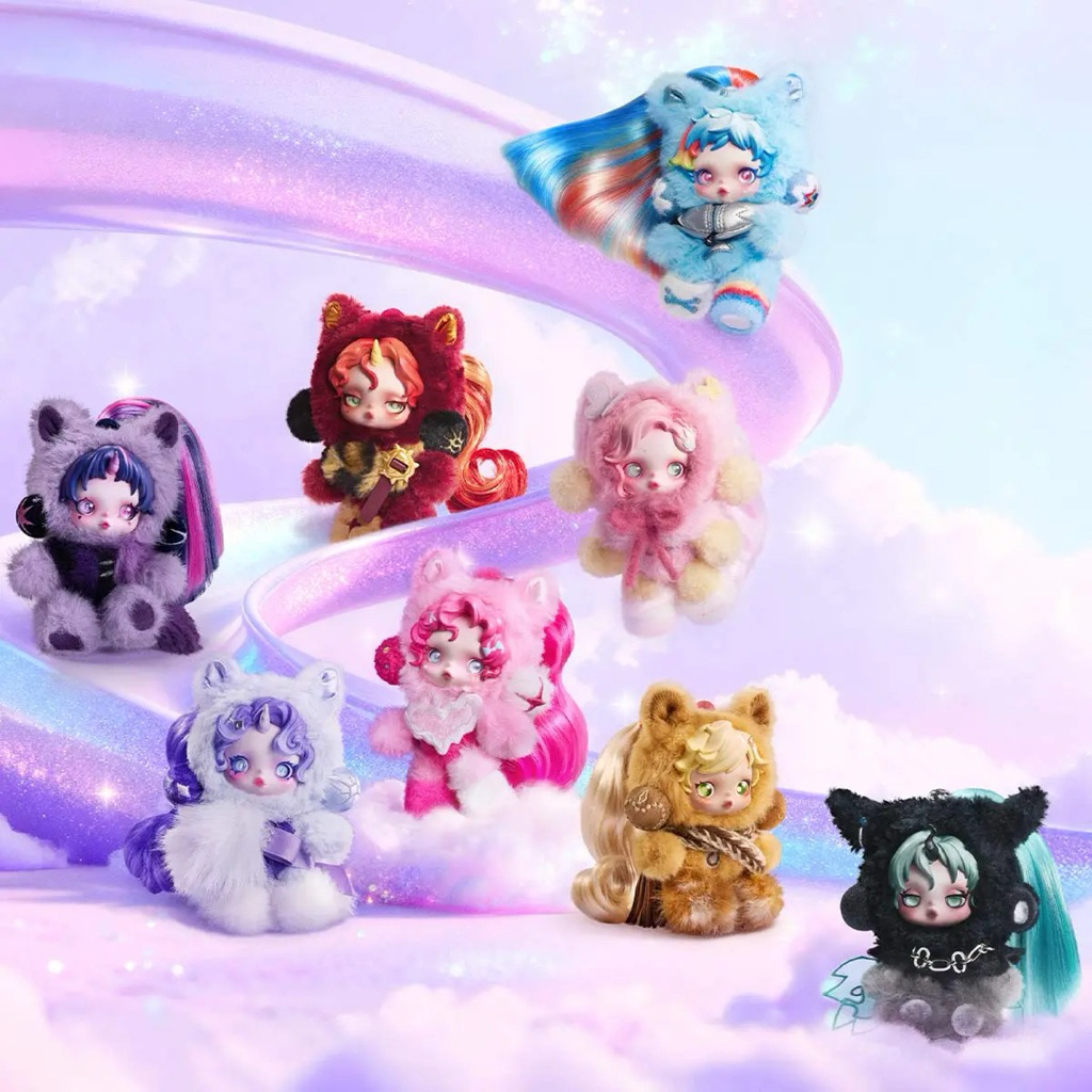 Pop Mart Skullpanda My Little Pony