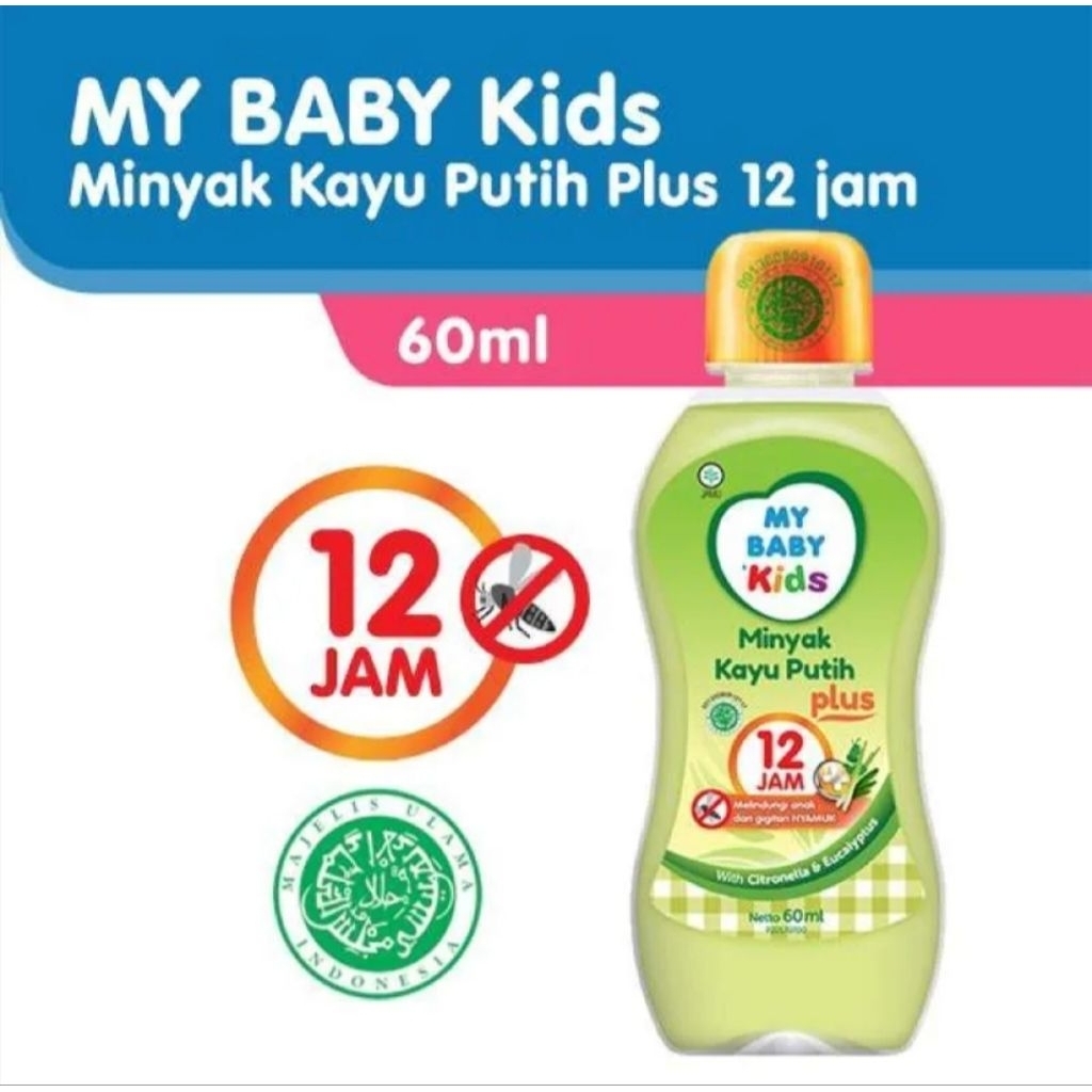 Minyak Kayu putih My baby