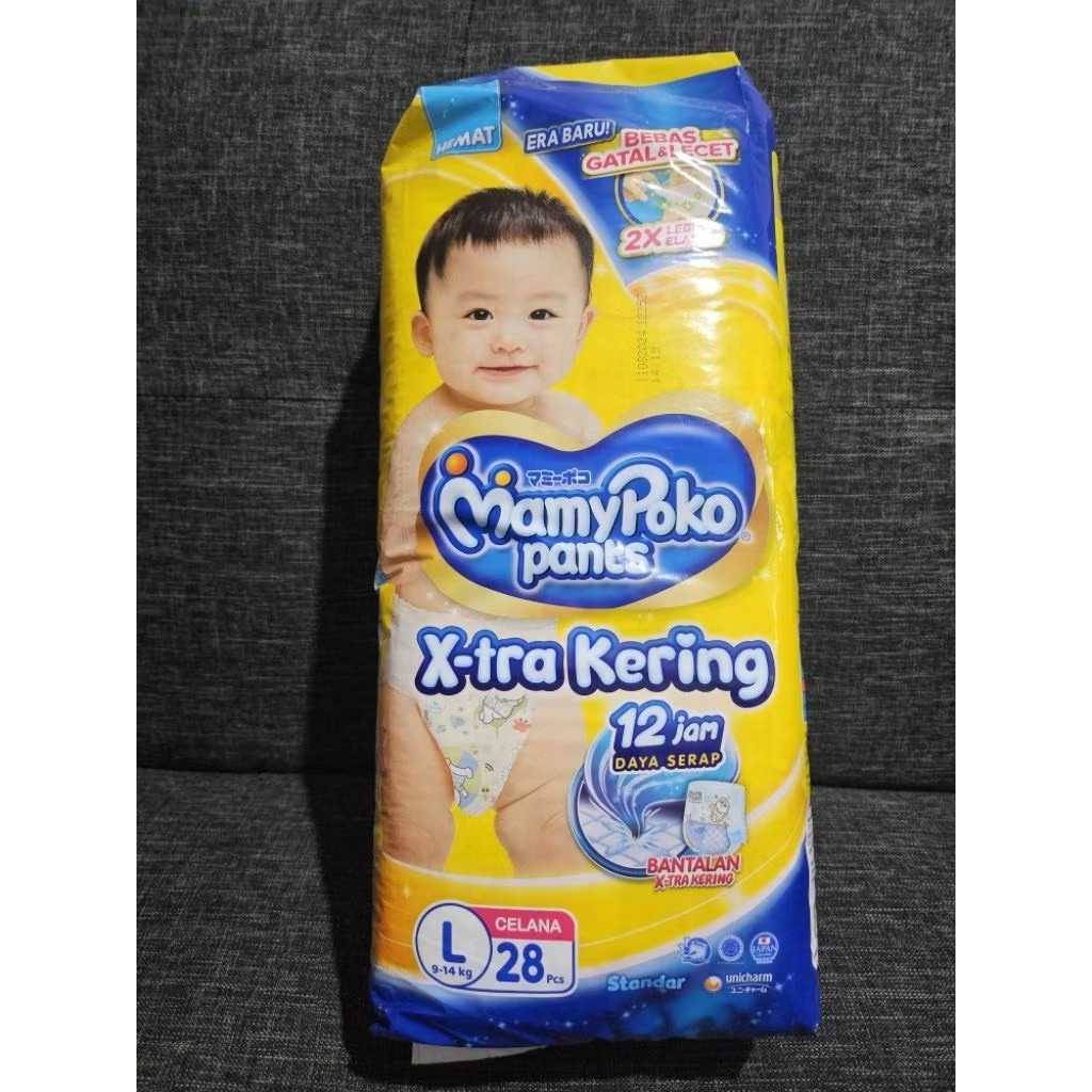pampers mamy poko