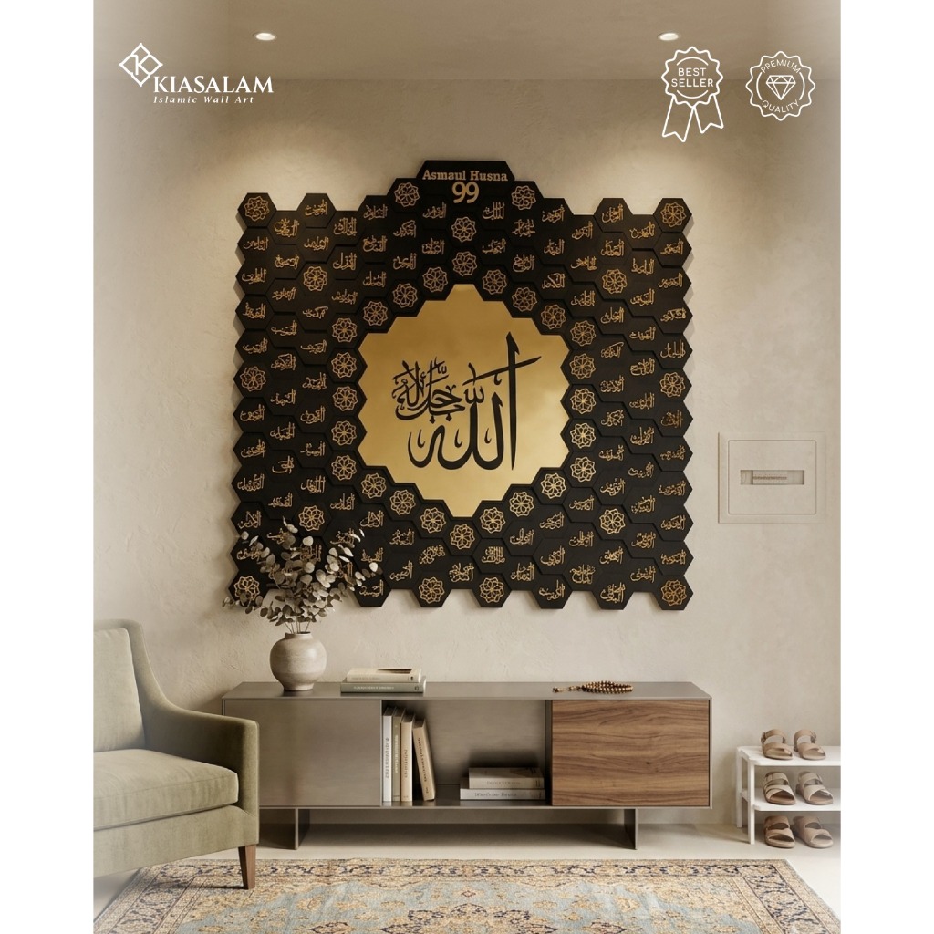 AS-01 KALIGRAFI ISLAM / DEKORASI RUMAH / ASMAUL HUSNA 99 NAMA ALLAH / HIASAN DINDING ASMAUL HUSNA / 