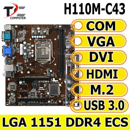 Mainboard Mobo H110 LGA 1151 DDR4 Onboard ASROCK / ECS