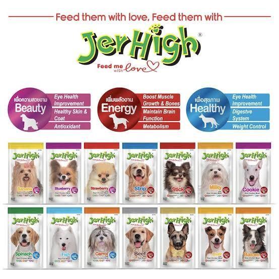 Snack Anjing Jerhigh