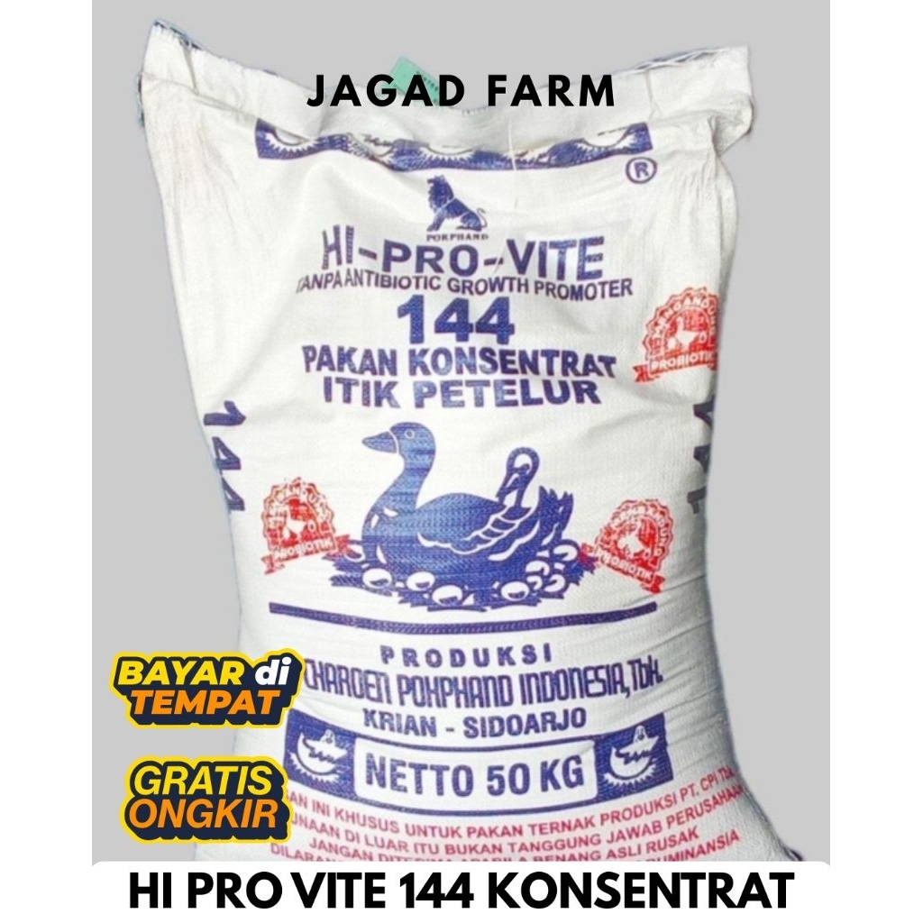 HI PRO VITE 144 PAKAN KONSENTRAT BEBEK / ITIK PETELUR