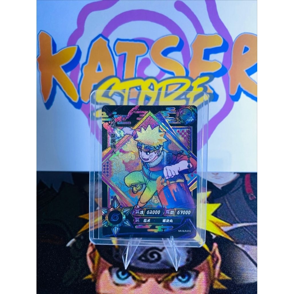 Kartu Naruto Kayou - SLR Naruto Uzumaki SLR--014 T4W2