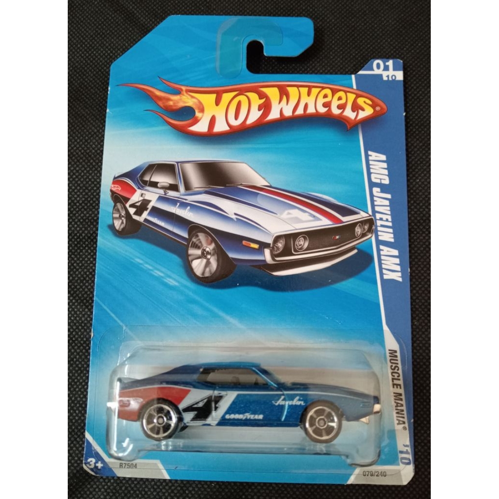 HOT WHEELS AMC JAVELIN AMX