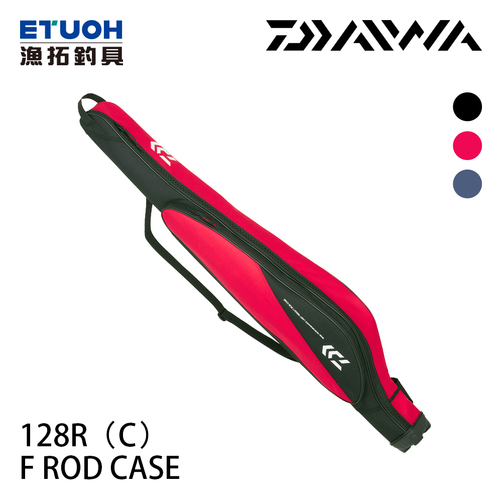 Tas Joran DAIWA F ROD CASE 128R 128RW | Tas Pancing