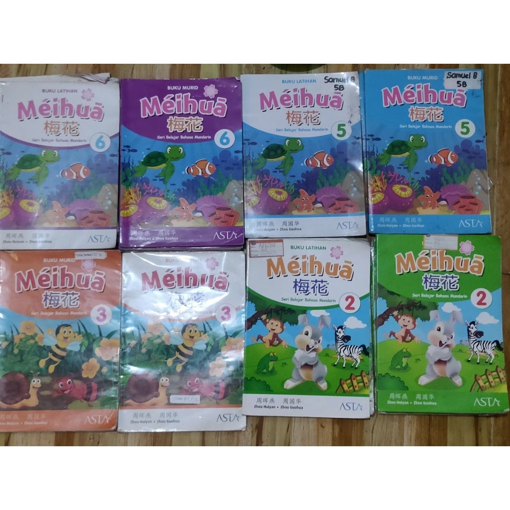 Buku Bekas Pelajaran Bahasa Mandarin Meihua untuk Tingkat Sekolah Dasar