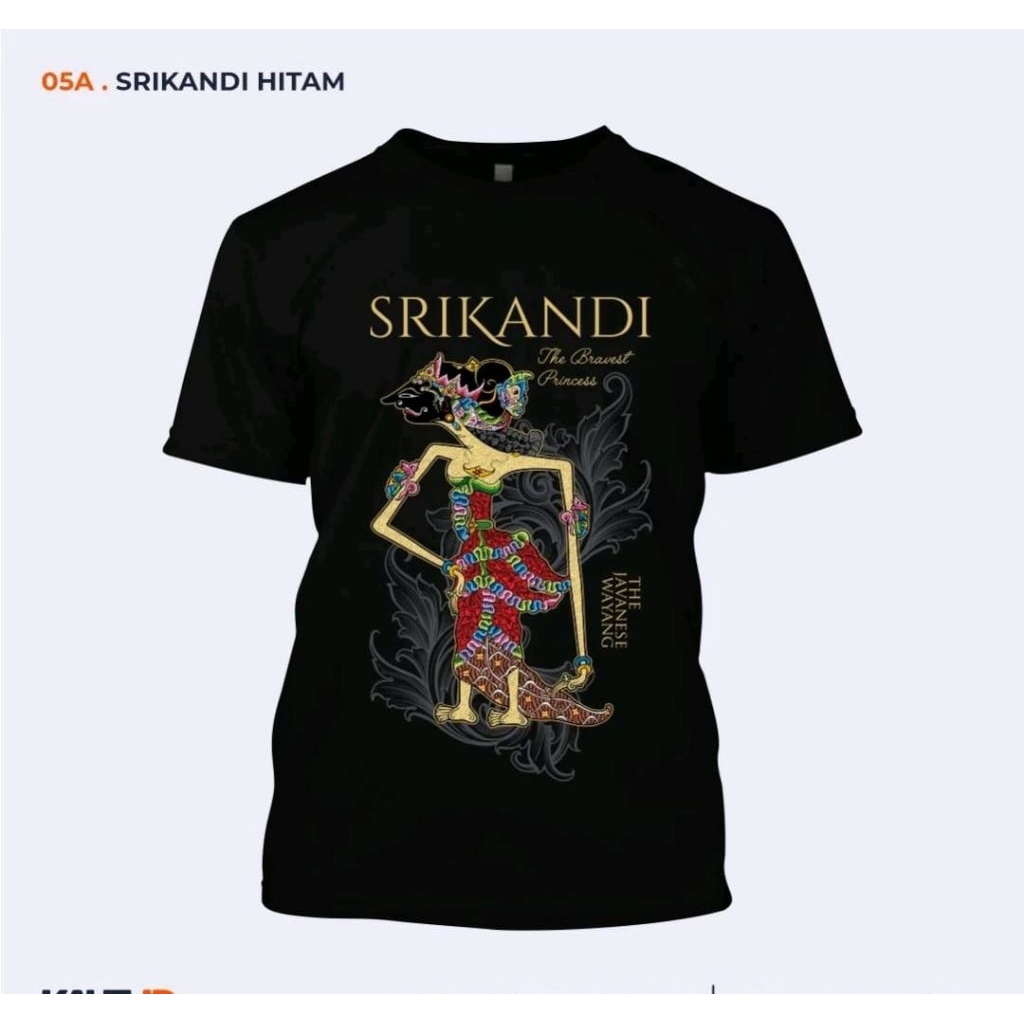 KAOS WAYANG SRIKANDI WAYANG TRADISIONAL