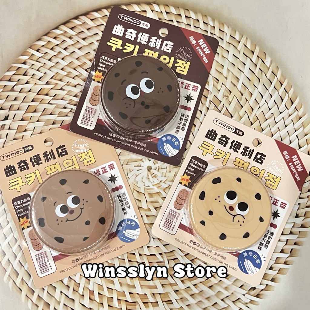 Tip X Kertas / Correction Tape bentuk Cookies Tip-Ex Tipex Twingo Tip-X Lucu A0029