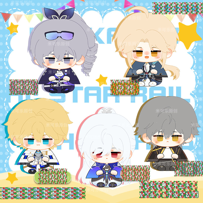 Boneka Honkai: Star Rail Doll Silver Wolf Doll Jingliu Doll Gepard Doll Trailblazer Doll Yanqing Dol