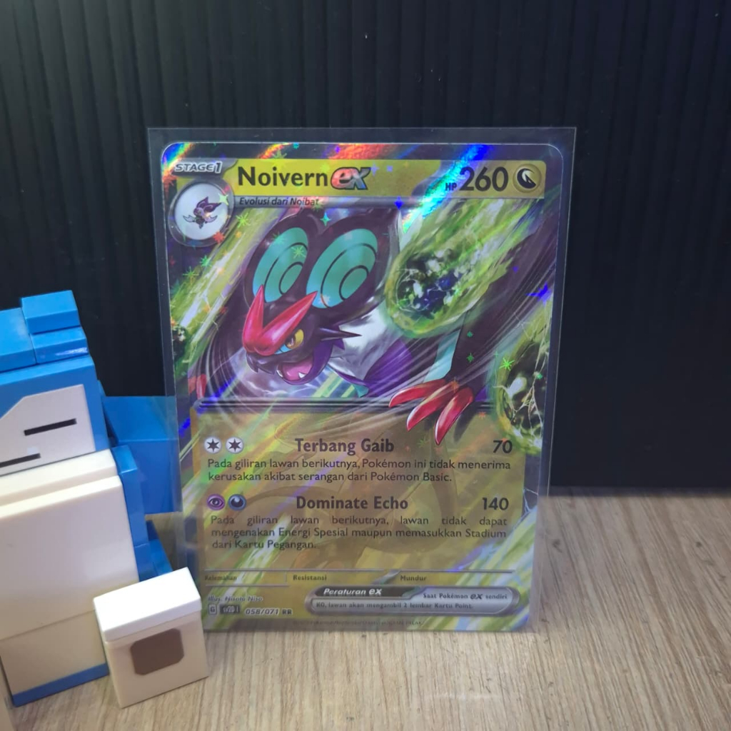 NOIVERN EX RR - SV2D 058/071 - KARTU POKEMON INDONESIA