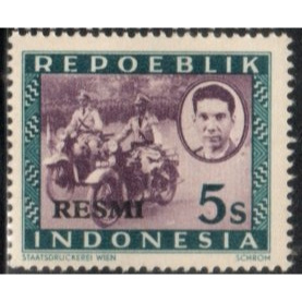 Prangko Indonesia - Prangko Wina W5