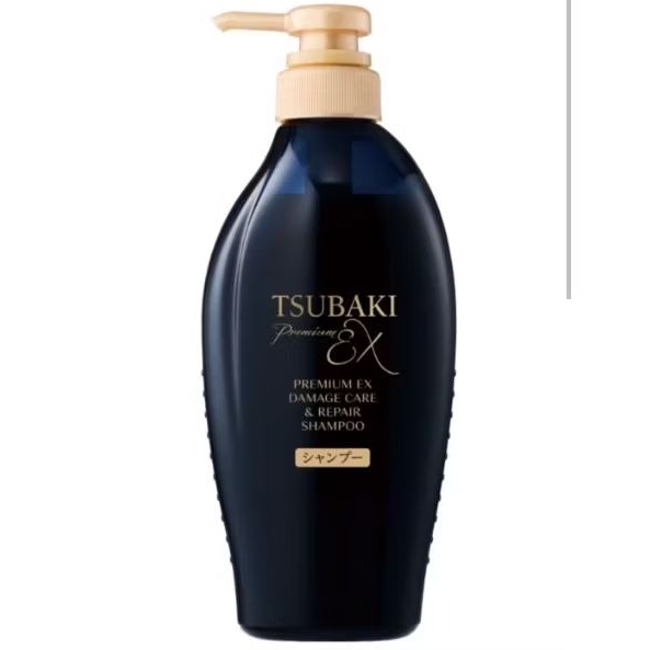 PRELOVED Tsubaki damage care and repair Shampoo 450ML original FREE GIFT