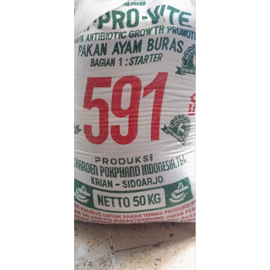 PAKAN AYAM  BURAS 591 Repack 1kg
