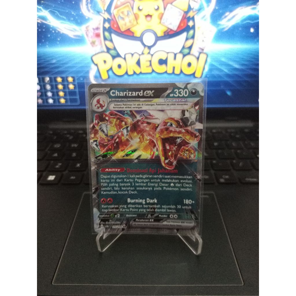 Charizard ex - 115/190 RR | TCG Pokemon Indonesia Harta Berkilau ex