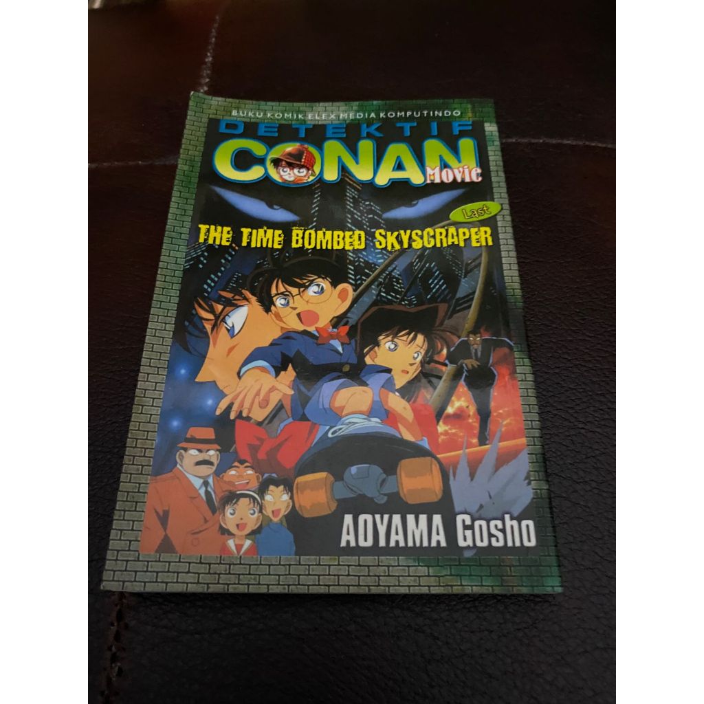 Komik Detektif conan movie -The time bombed skyscraper - bag last