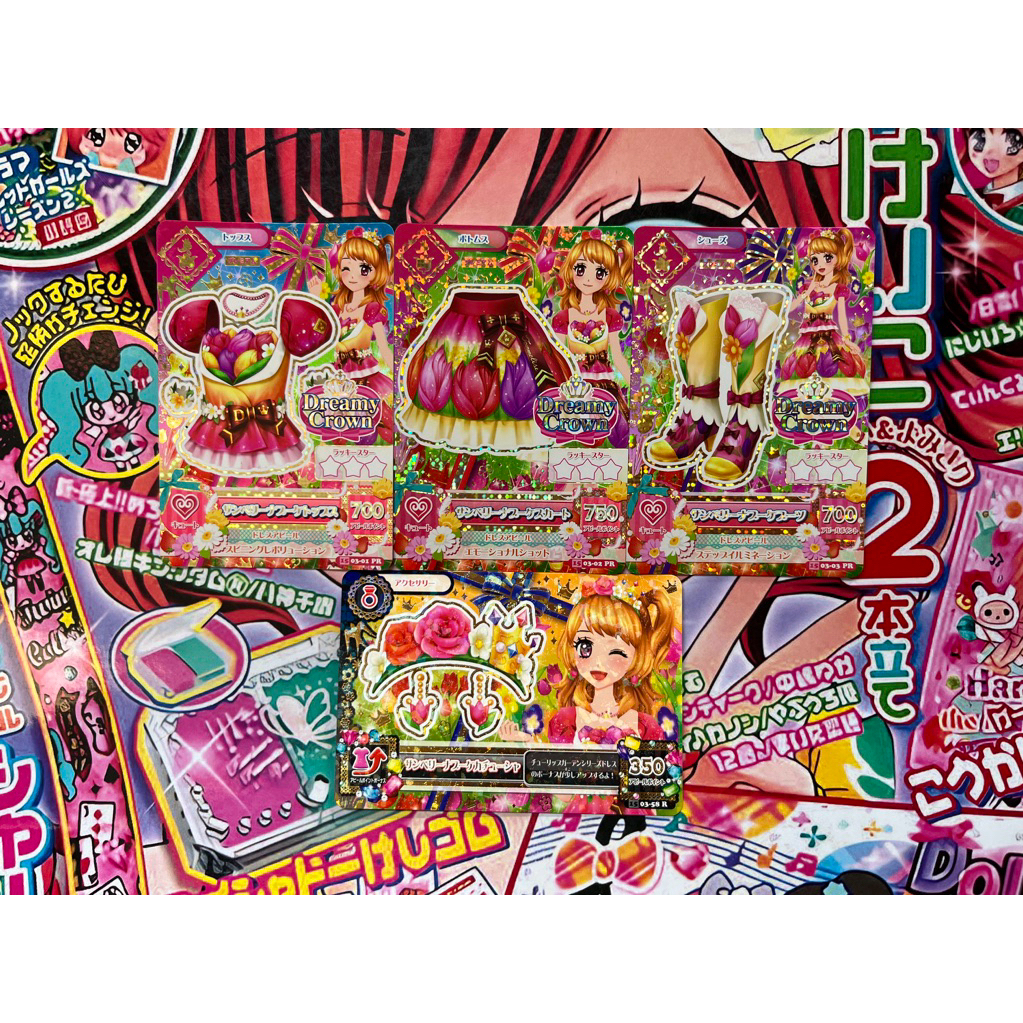 Kartu Aikatsu Premium Akari Ozora Thumbelina Bouquet Coord Dreamy Crown Fairy Tale Thumbelina Card S