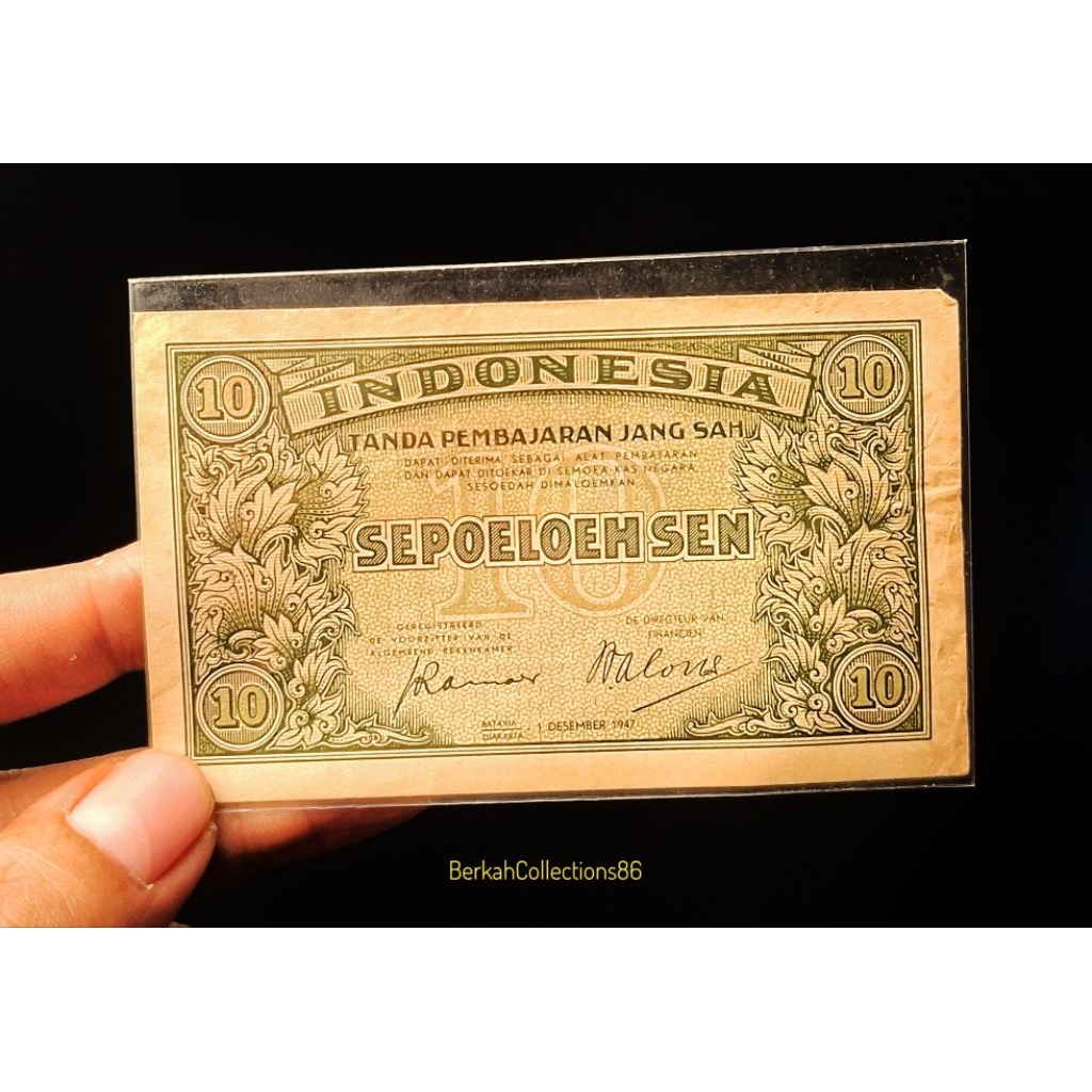 uang 10 sen federal tahun 1947 koleksi