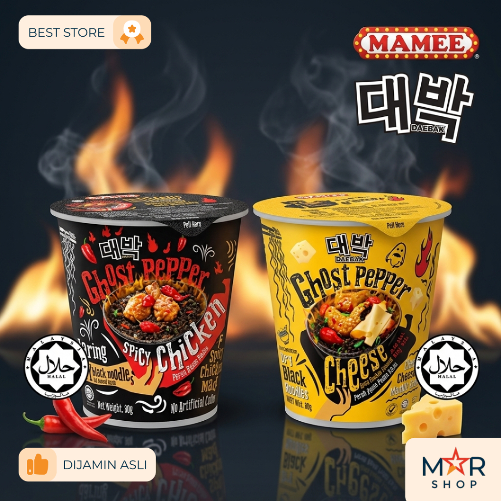 Mamee Ghost Pepper HALAL Noodle Spicy Chicken Cheese Keju Mie Instant Cup Bungkusan