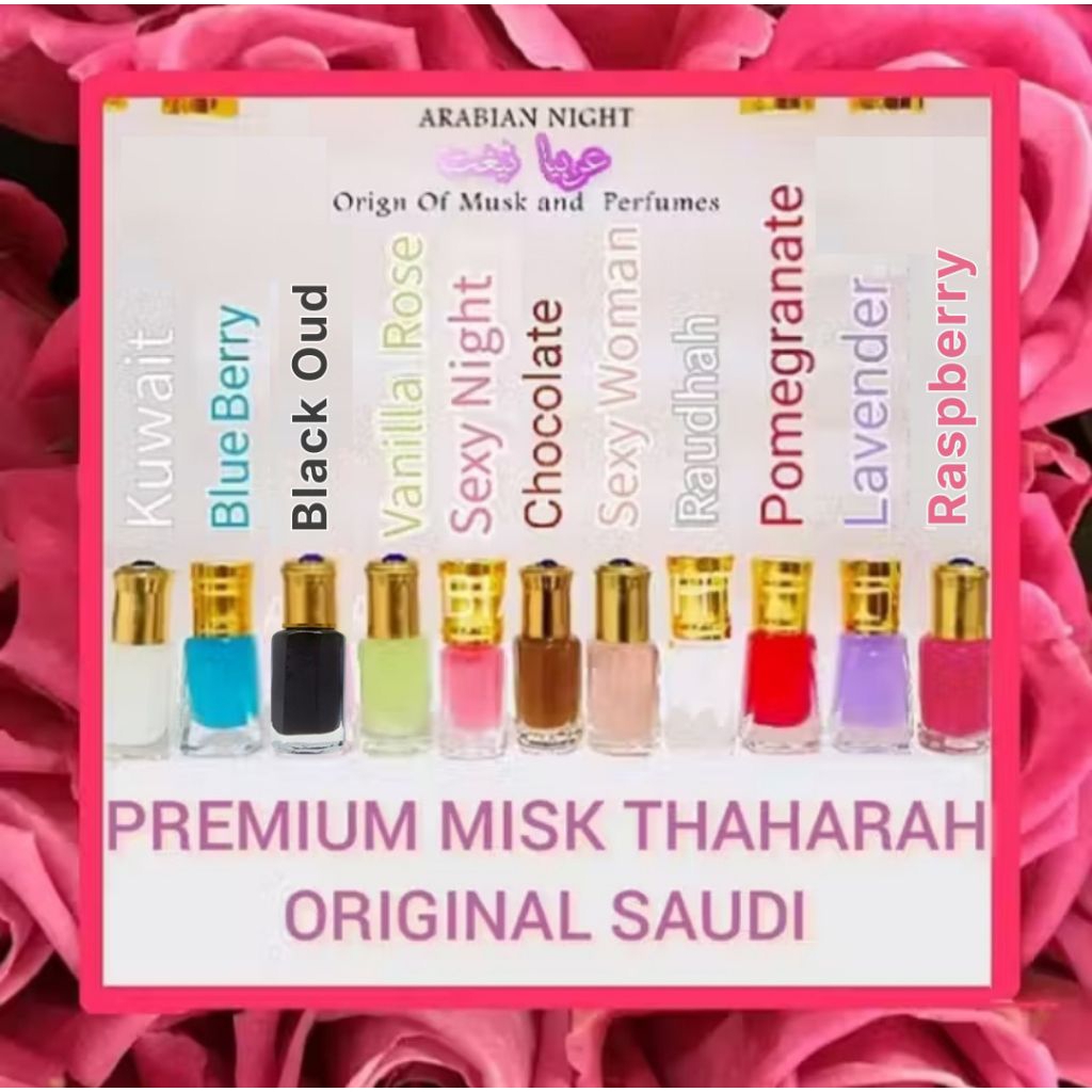 Misk Thaharah Original 100% Saudi Misk Thaharah Saudi Parfum Misk V Misk Thahara Misk Tahara Musk Al